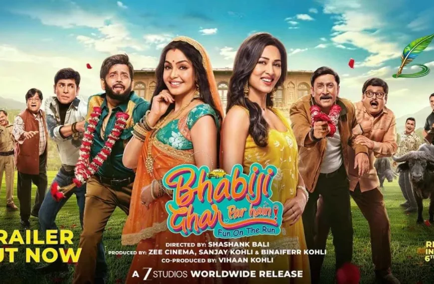 Bhabiji ghar par hain movie trailer