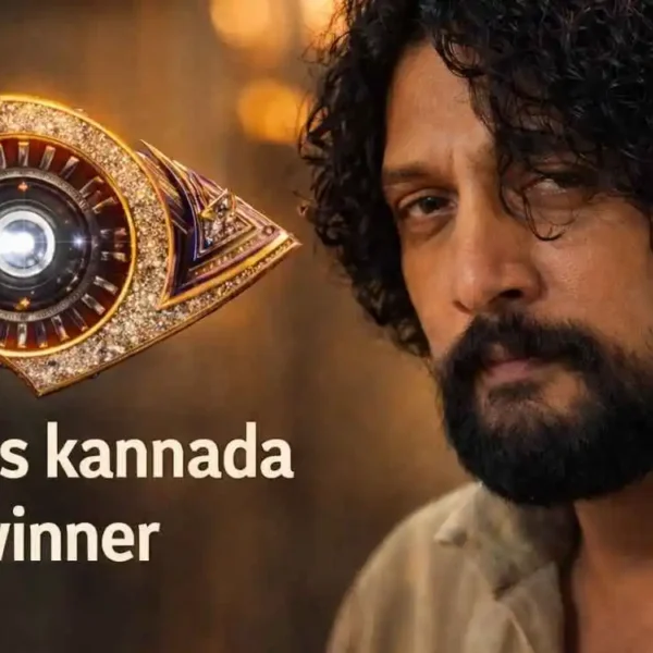 Bigg boss kannada 12 winner