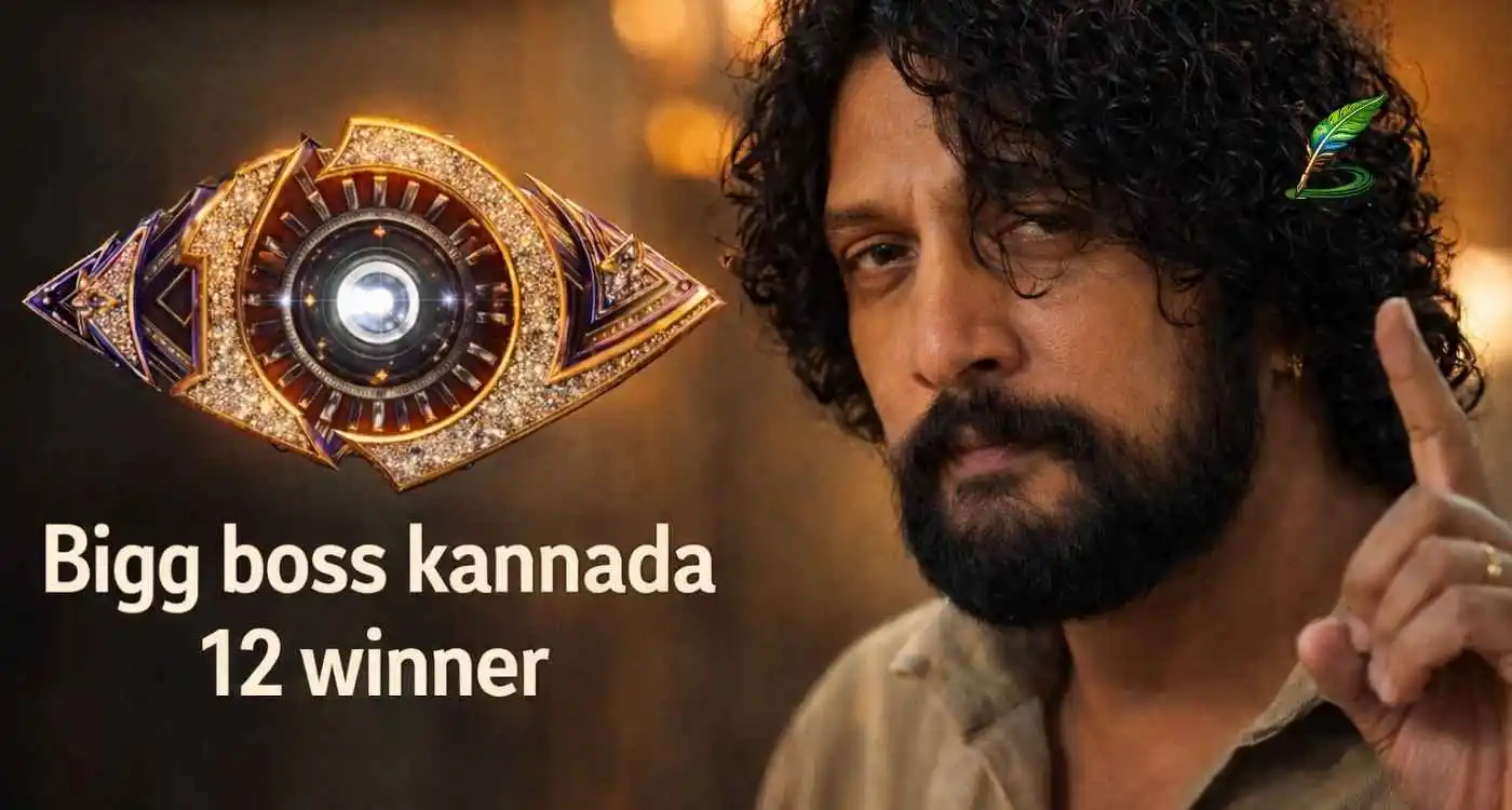 Bigg boss kannada 12 winner