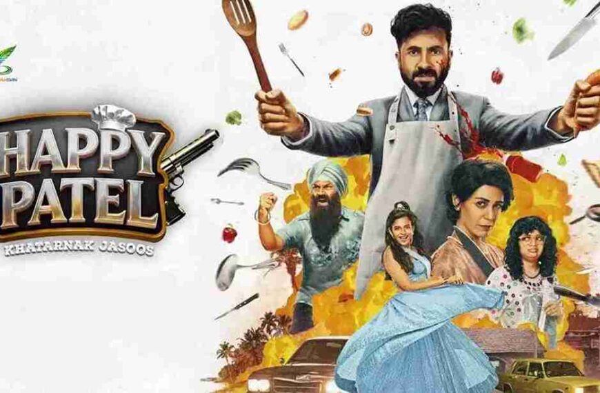 Happy Patel Khatarnak Jasoos