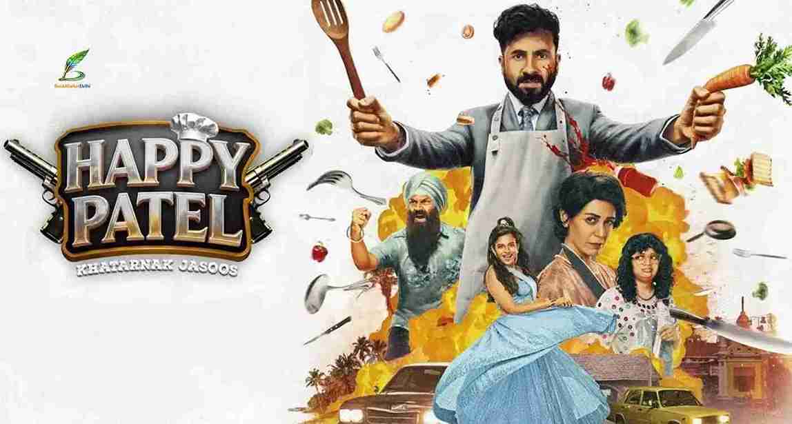 Happy Patel Khatarnak Jasoos