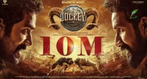 Jockey tamil movie