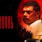 Kalamkaval The Venom Beneath review