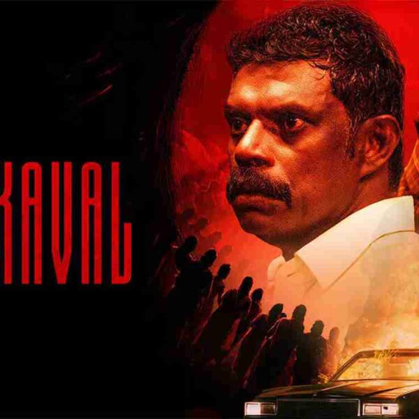 Kalamkaval The Venom Beneath review