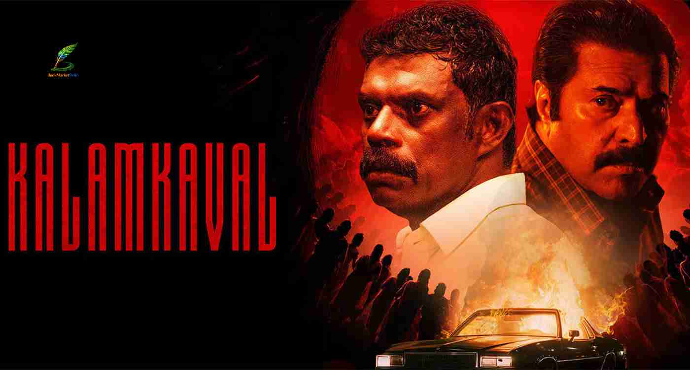 Kalamkaval The Venom Beneath review