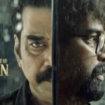 Valathu Vasathe Kallan Malayalam