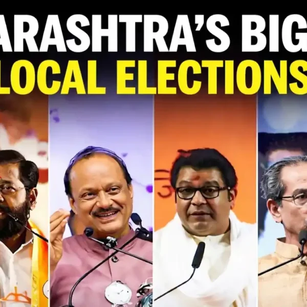 Maharashtra BMC Election Results: All the details shared&hellip;
