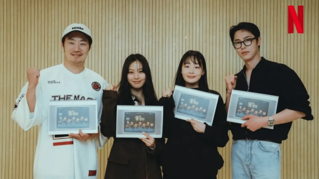 Dead End Job Dead End Job