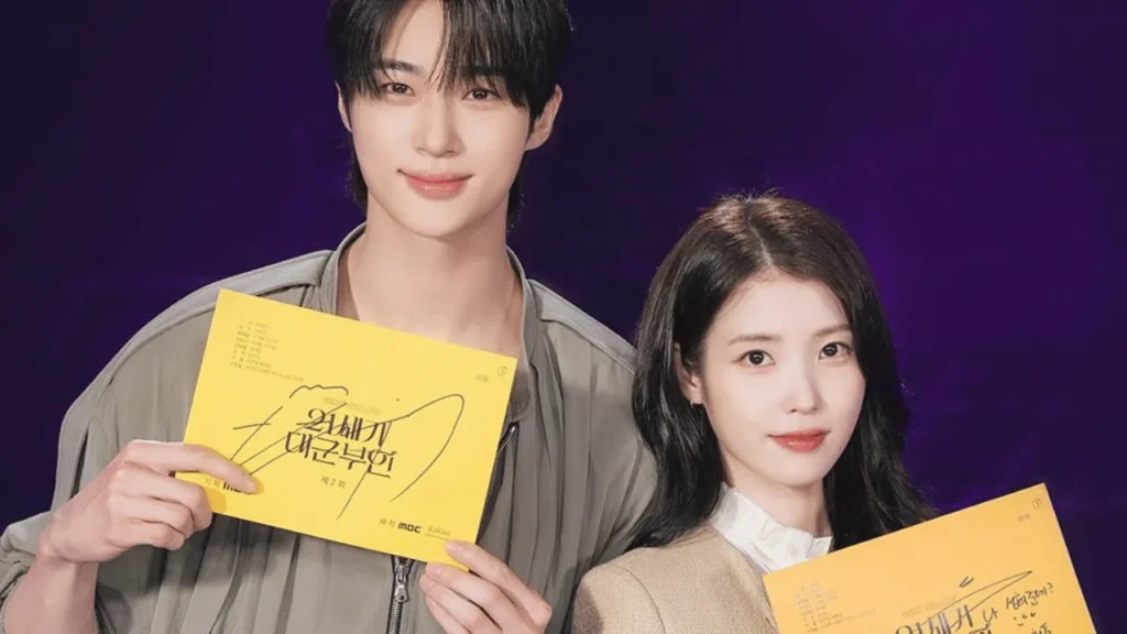 Perfect Crown Perfect Crown