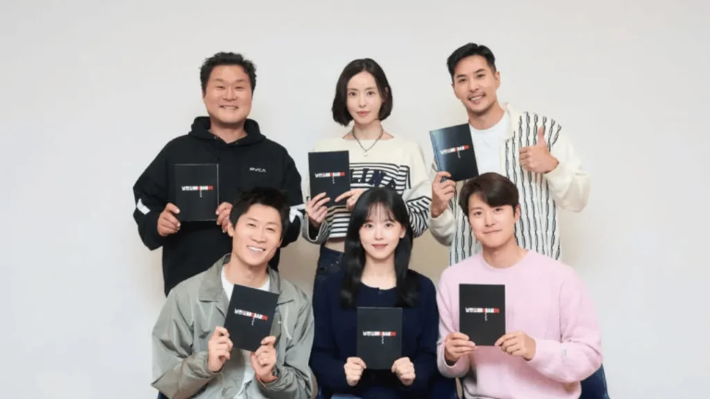 Husbands in Action Husbands in Action