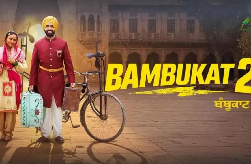 Bambukat 2 Movie 2026