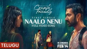 Couples Friendly Movie 2026