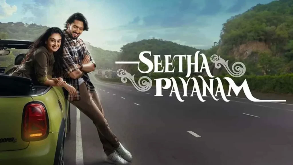 Seetha Payanam Movie 2026
