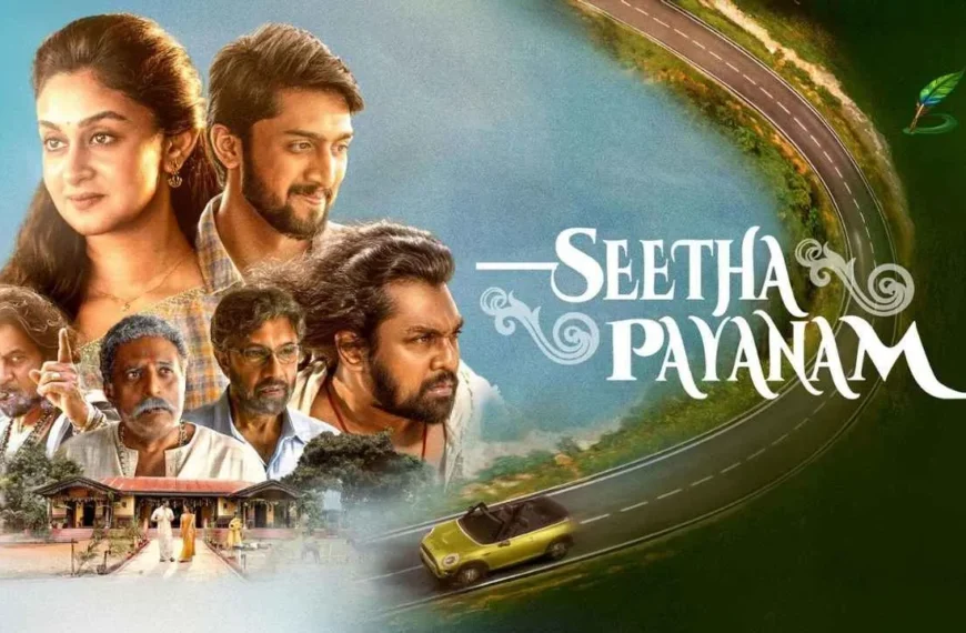 Seetha Payanam Movie 2026