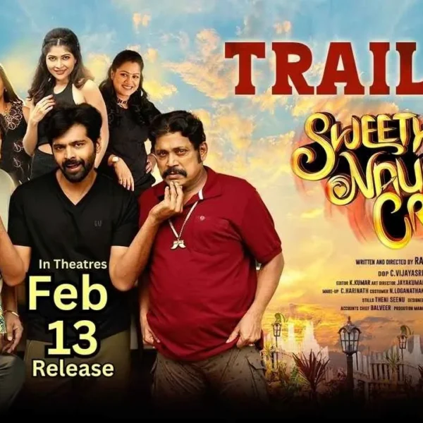 Sweety Naughty Crazy