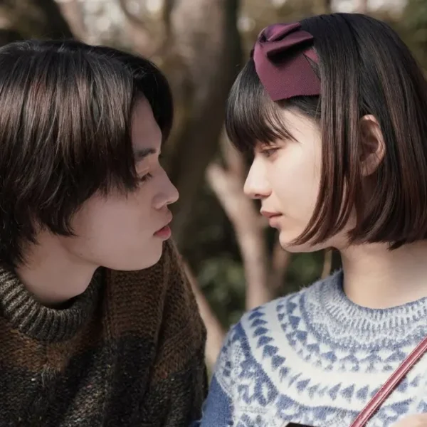 Happiness Is Eating Sleeping and Waiting Japanese drama 2026 poster