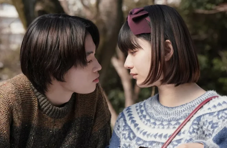 Happiness Is Eating Sleeping and Waiting Japanese drama 2026 poster