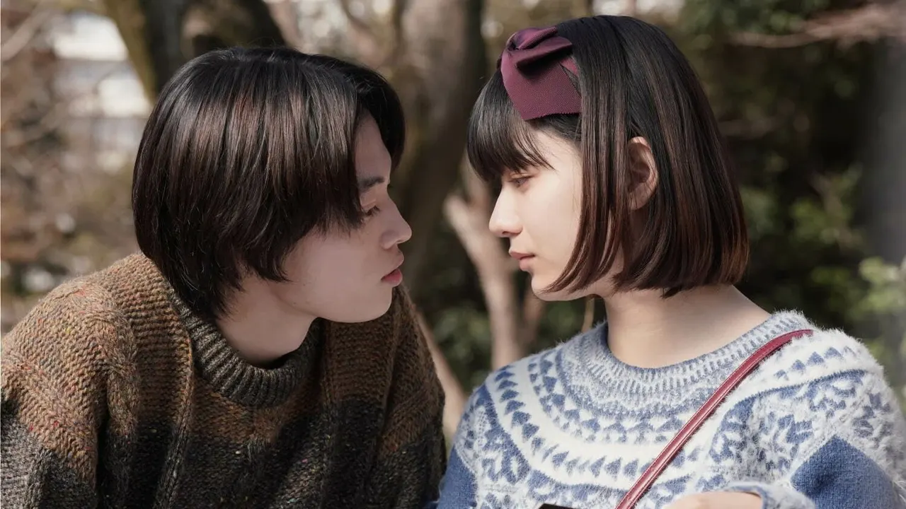 Happiness Is Eating Sleeping and Waiting Japanese drama 2026 poster