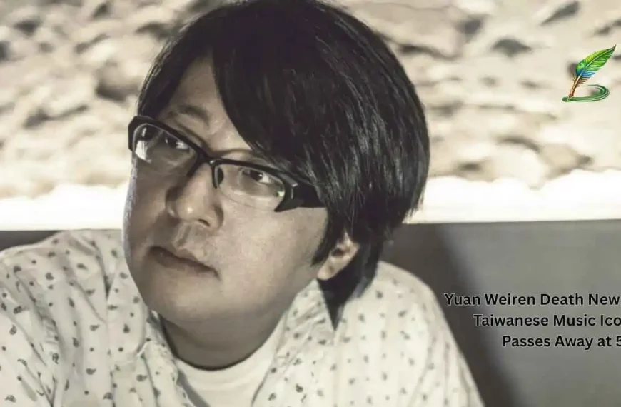 Yuan Weiren Death News