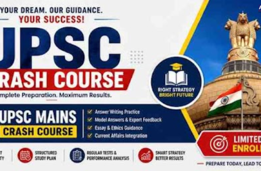 UPSC mains crash course