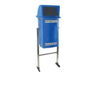 flash bin 50 ltr blue.webp